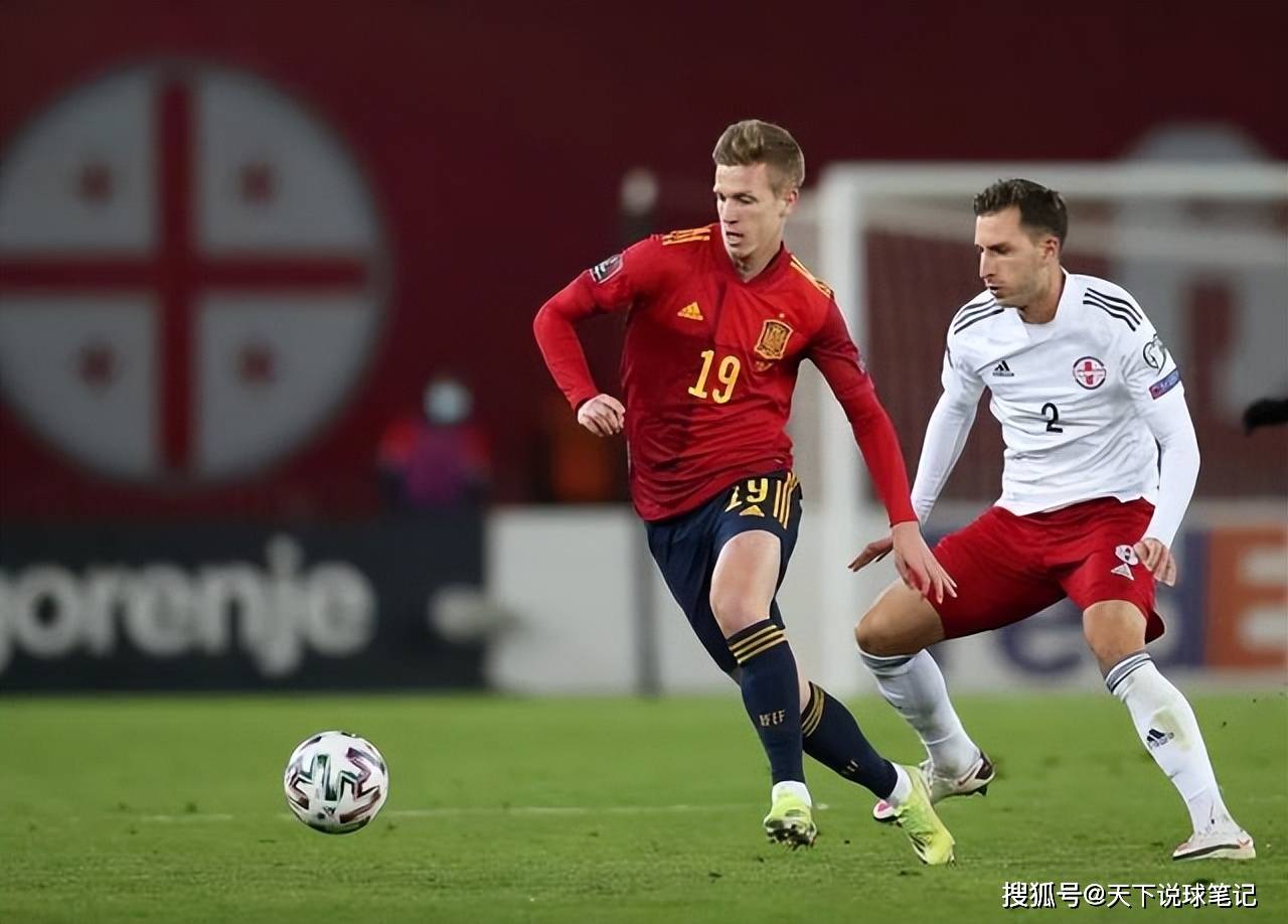 格鲁吉亚战争真实原因