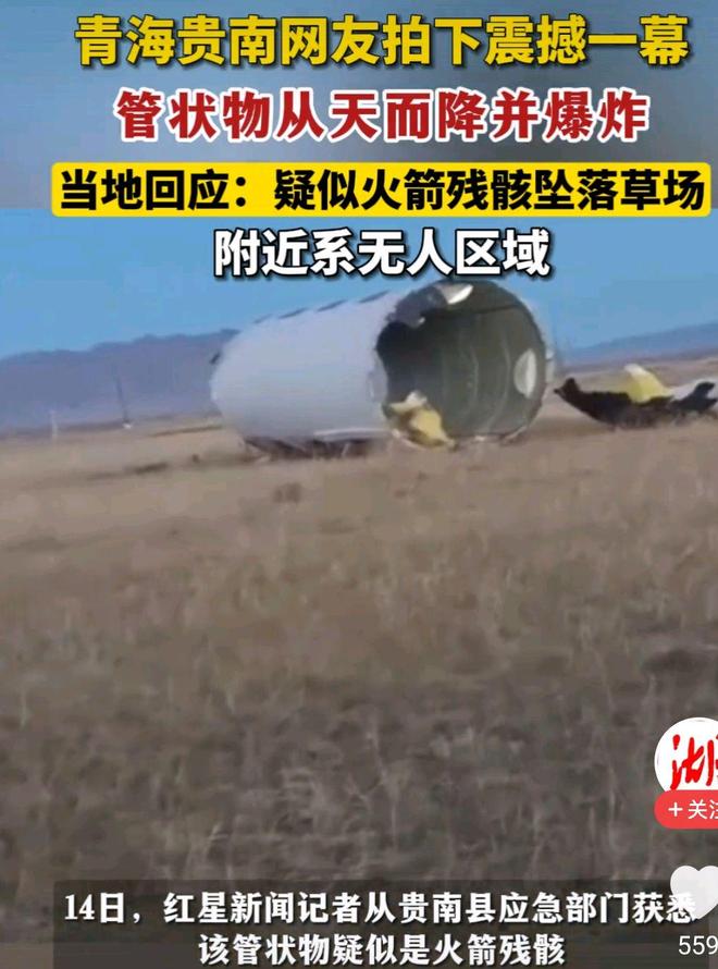 包含真相大白：国内外体育赛事爆炸性新闻充斥眼球！的词条