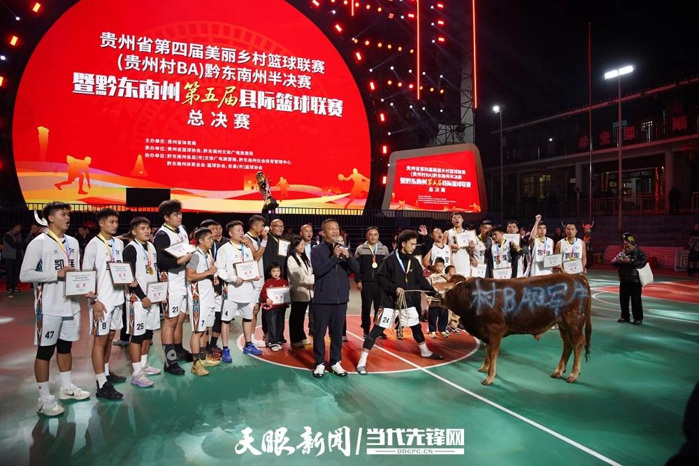 关于贵州运动员斩获七连胜，风头抢先的信息